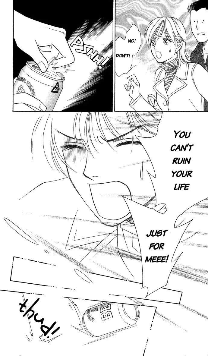 Read Itadakimasu chapter 14 image 27 on Lezhin