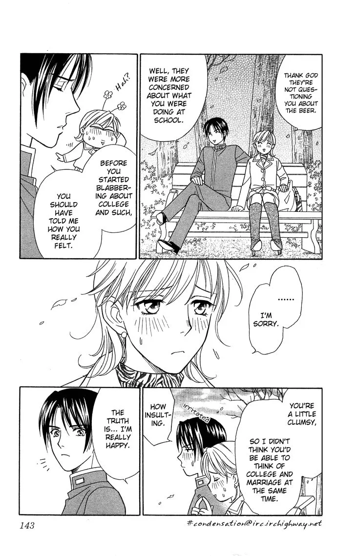 Read Itadakimasu chapter 14 image 31 on Lezhin