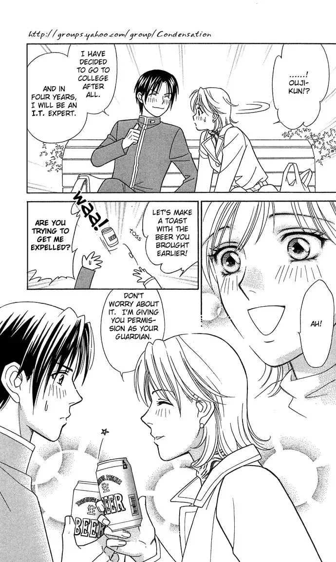 Read Itadakimasu chapter 14 image 33 on Lezhin