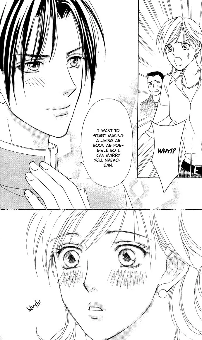 Read Itadakimasu chapter 14 image 6 on Lezhin