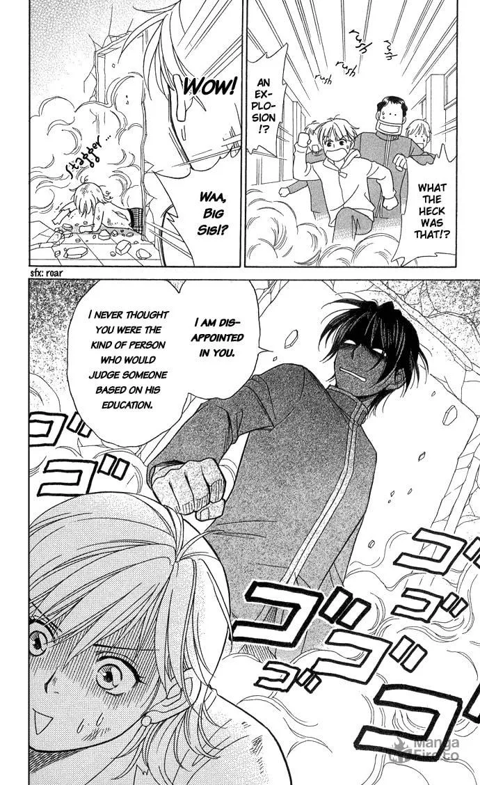 Read Itadakimasu chapter 14 image 8 on Lezhin