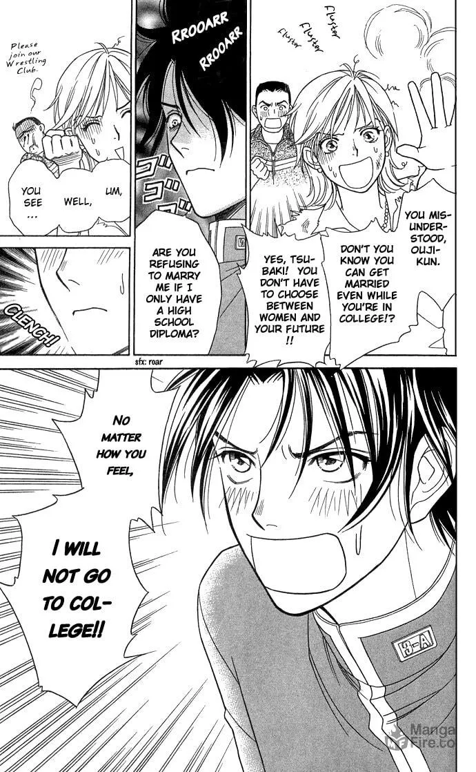 Read Itadakimasu chapter 14 image 9 on Lezhin