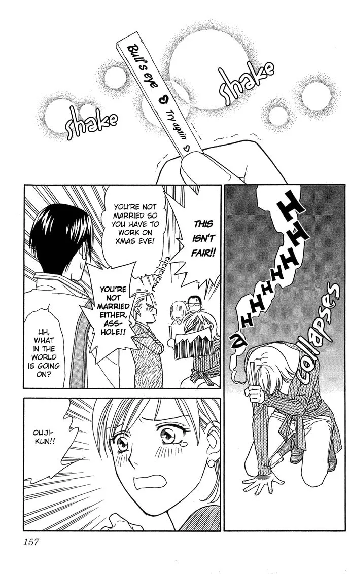 Read Itadakimasu chapter 15 image 10 on Lezhin