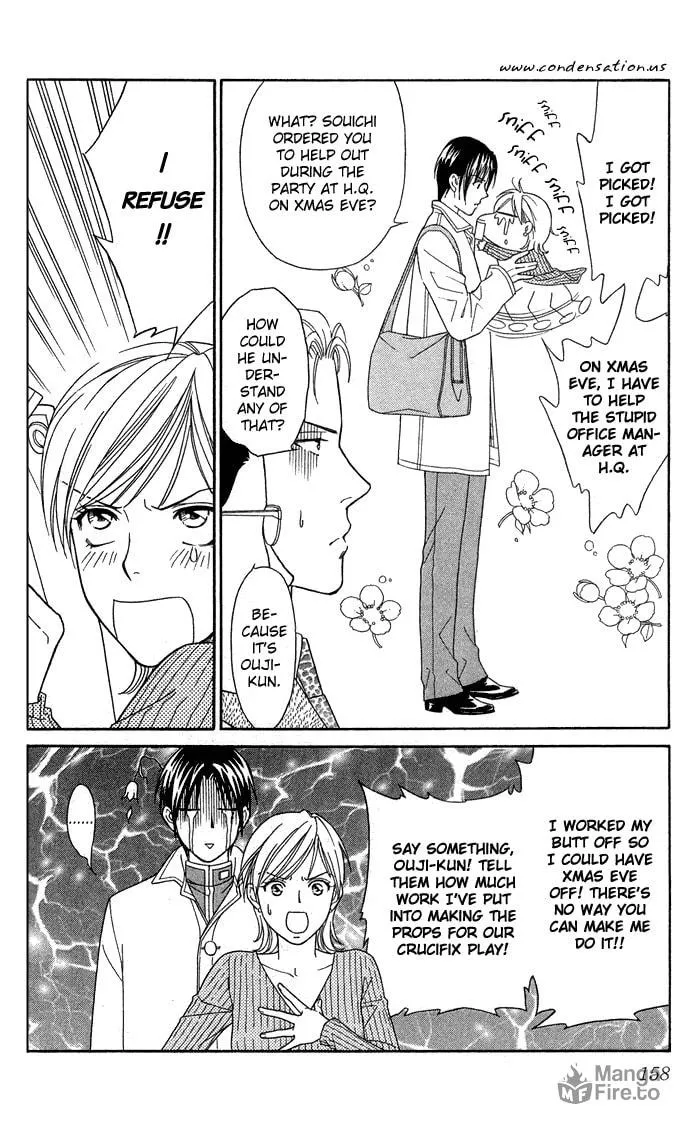 Read Itadakimasu chapter 15 image 11 on Lezhin