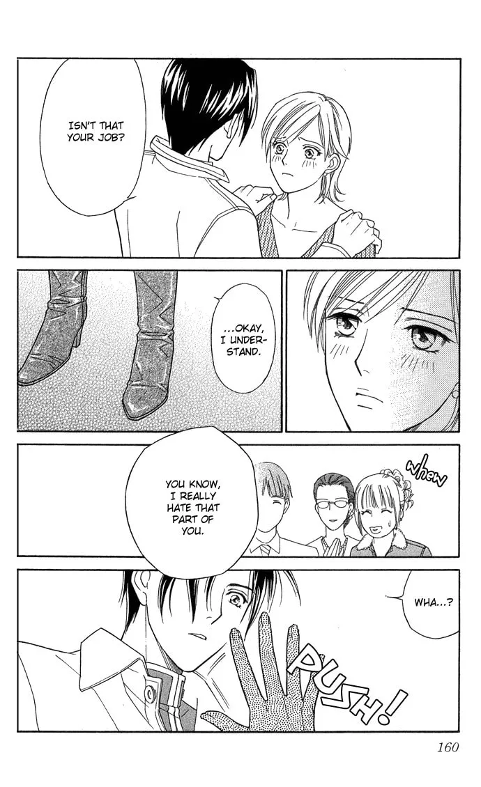 Read Itadakimasu chapter 15 image 13 on Lezhin