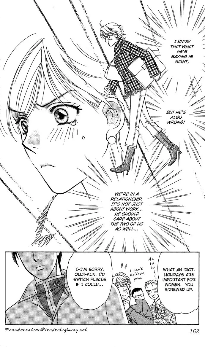Read Itadakimasu chapter 15 image 15 on Lezhin