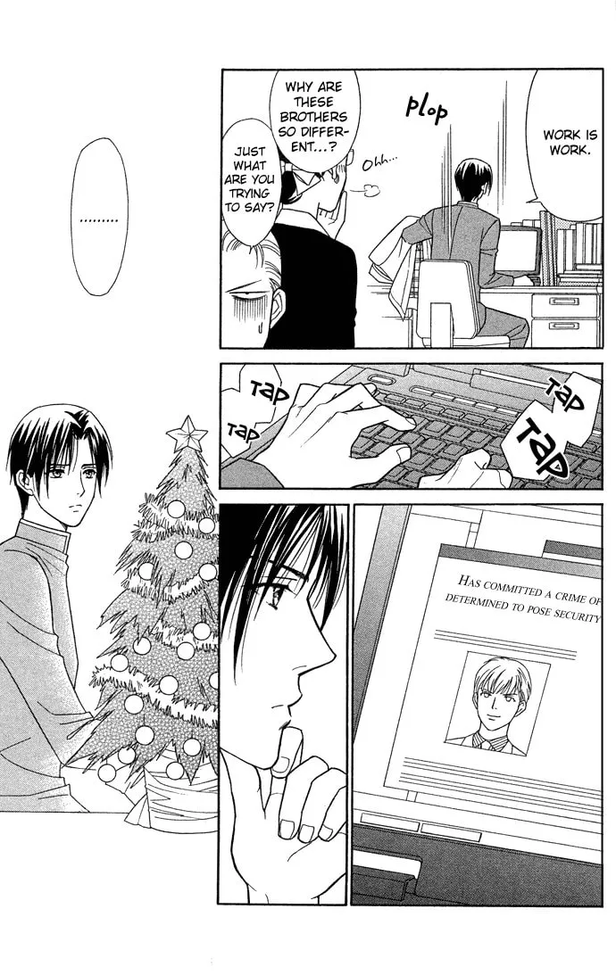 Read Itadakimasu chapter 15 image 16 on Lezhin