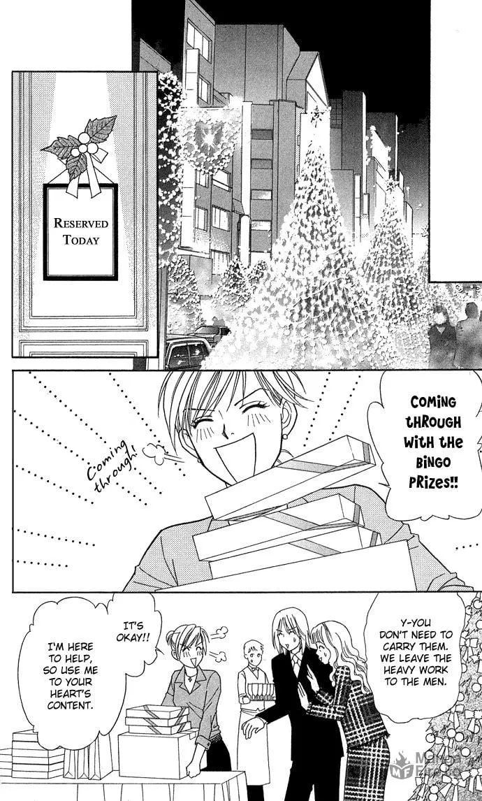 Read Itadakimasu chapter 15 image 17 on Lezhin
