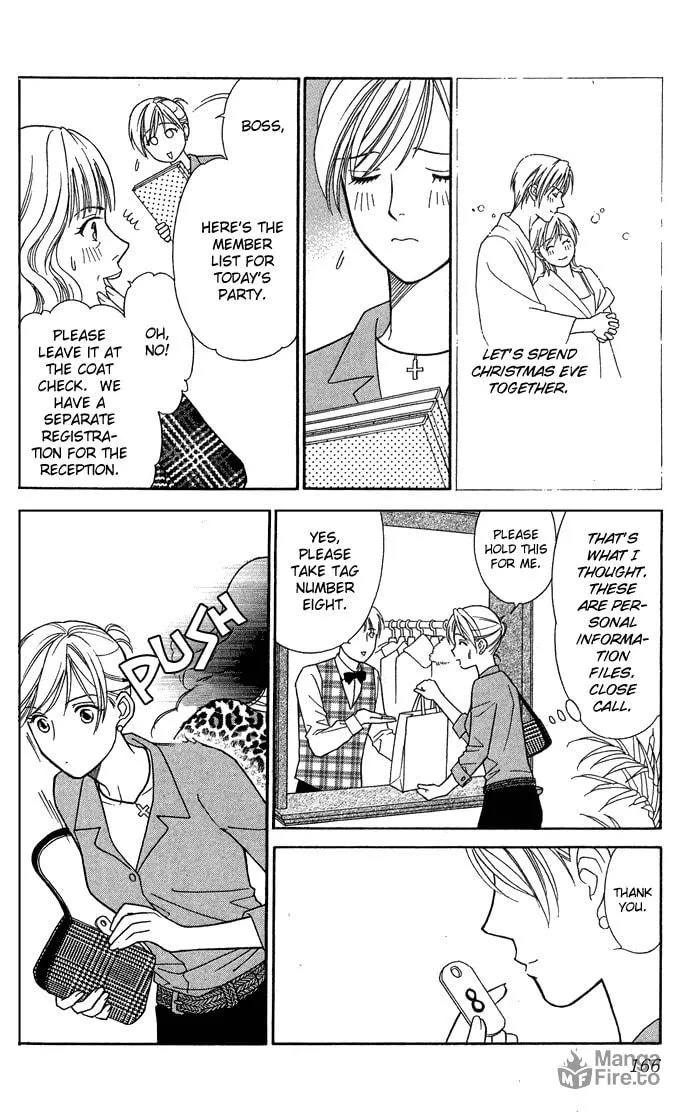 Read Itadakimasu chapter 15 image 19 on Lezhin