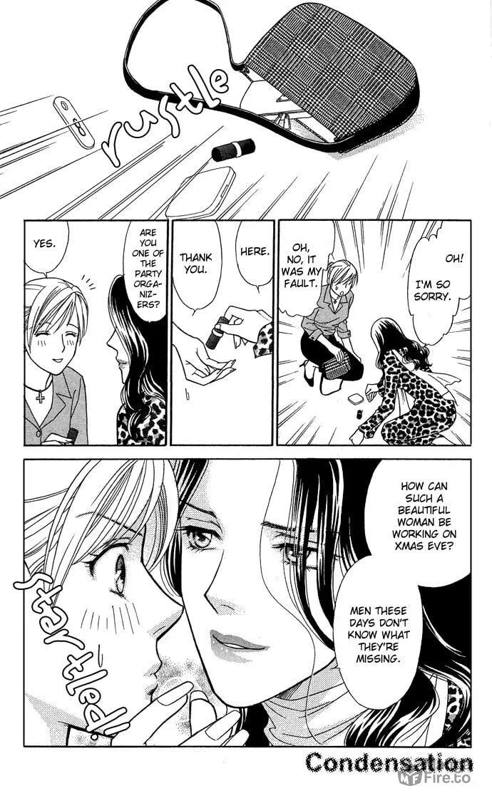 Read Itadakimasu chapter 15 image 20 on Lezhin