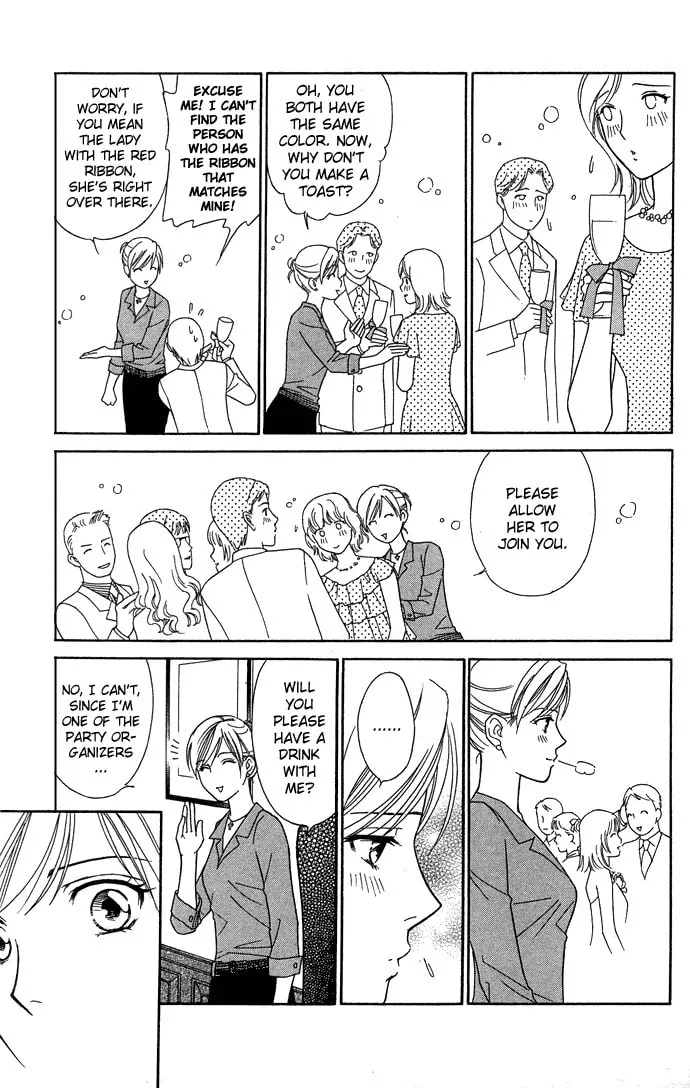 Read Itadakimasu chapter 15 image 22 on Lezhin