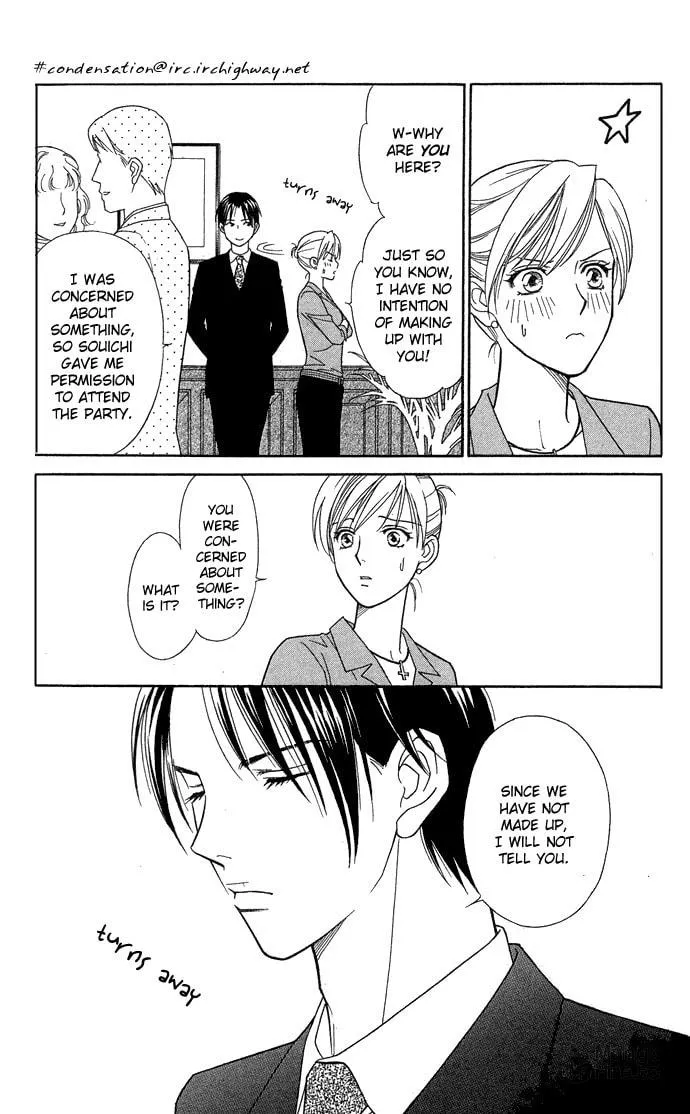 Read Itadakimasu chapter 15 image 24 on Lezhin