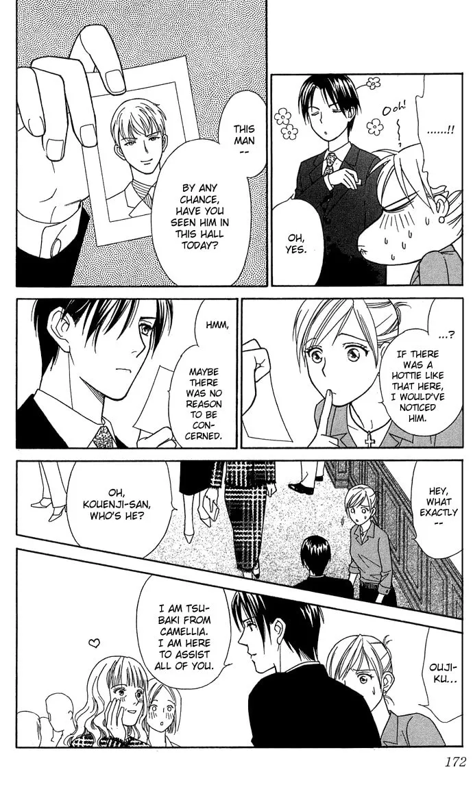 Read Itadakimasu chapter 15 image 25 on Lezhin