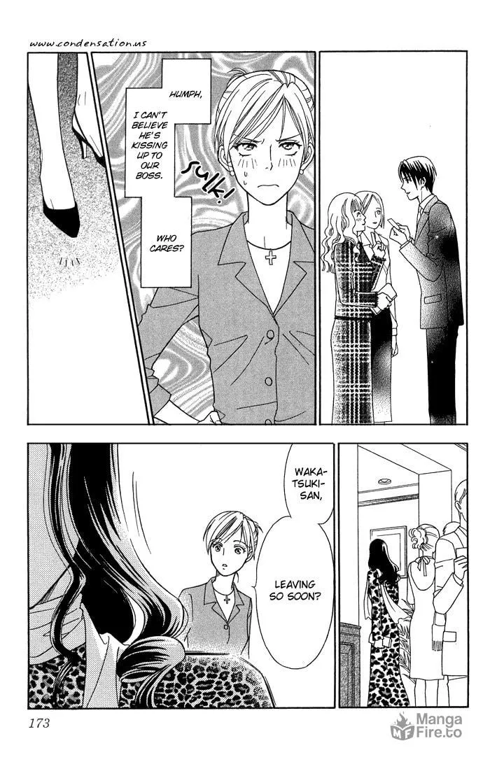 Read Itadakimasu chapter 15 image 26 on Lezhin