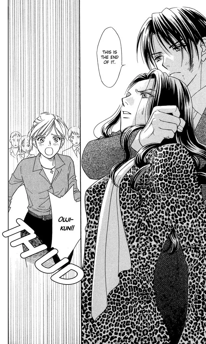 Read Itadakimasu chapter 15 image 31 on Lezhin