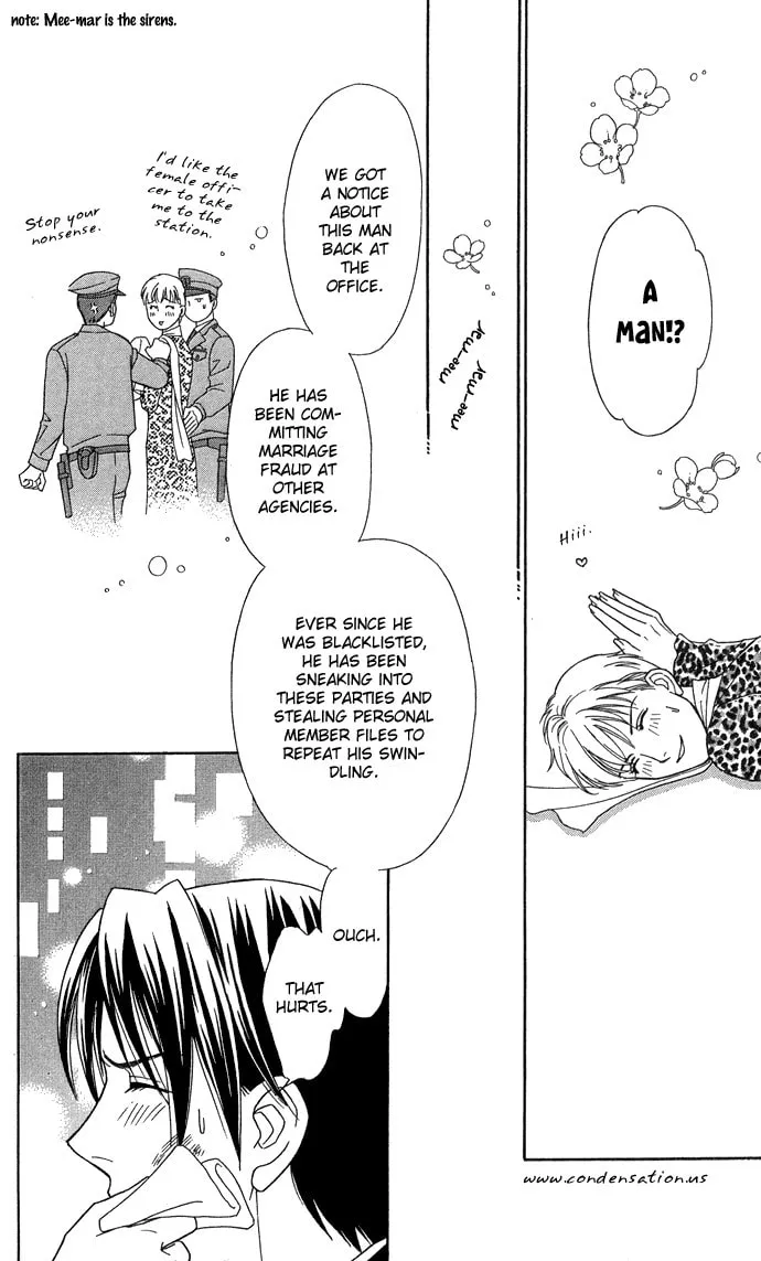 Read Itadakimasu chapter 15 image 33 on Lezhin
