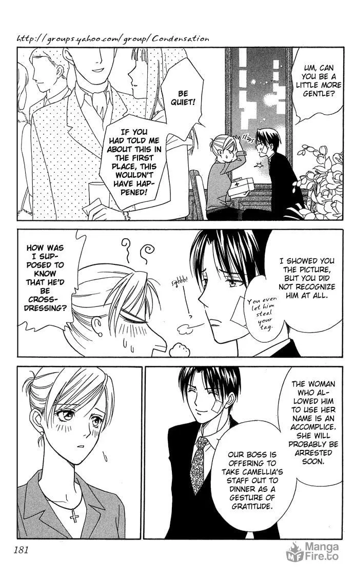 Read Itadakimasu chapter 15 image 34 on Lezhin