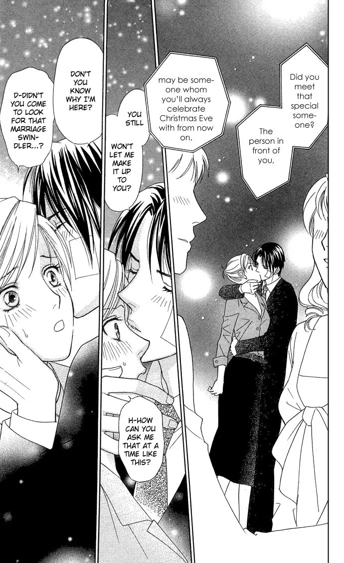 Read Itadakimasu chapter 15 image 36 on Lezhin