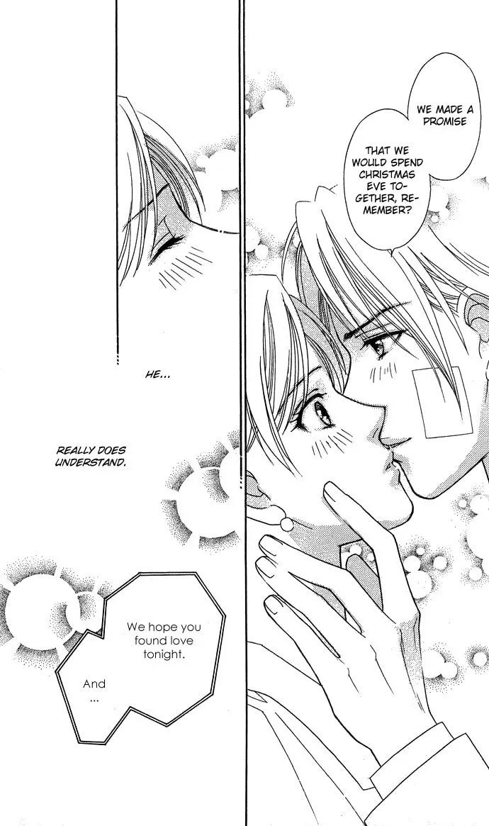 Read Itadakimasu chapter 15 image 37 on Lezhin