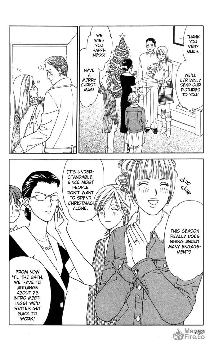 Read Itadakimasu chapter 15 image 5 on Lezhin