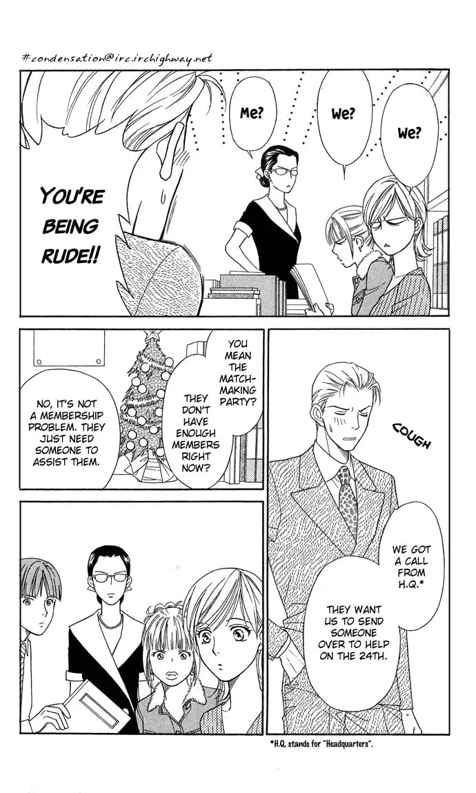 Read Itadakimasu chapter 15 image 7 on Lezhin
