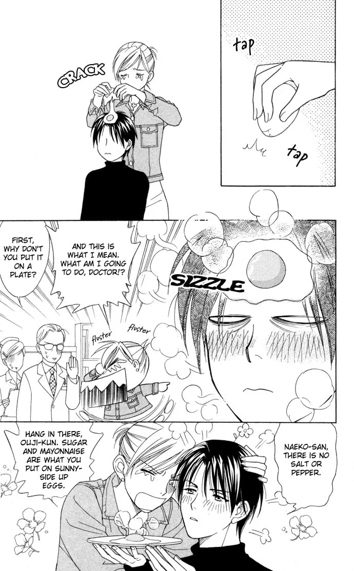 Read Itadakimasu chapter 16 image 12 on Lezhin