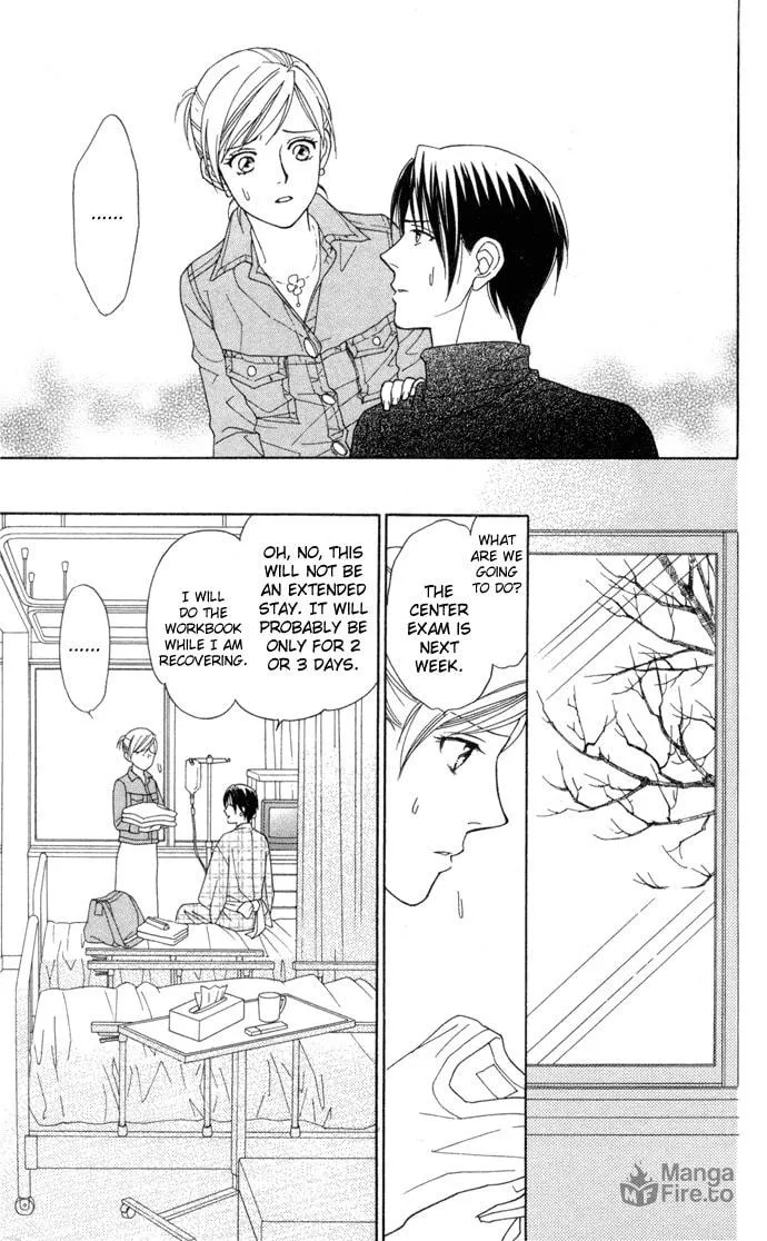 Read Itadakimasu chapter 16 image 14 on Lezhin