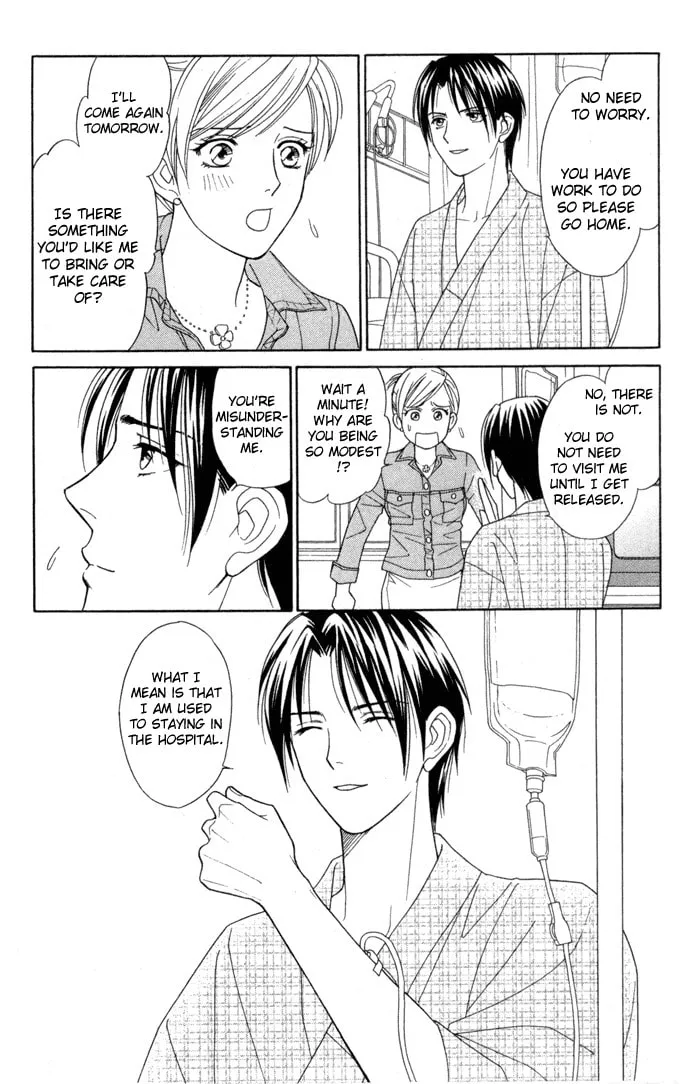 Read Itadakimasu chapter 16 image 15 on Lezhin