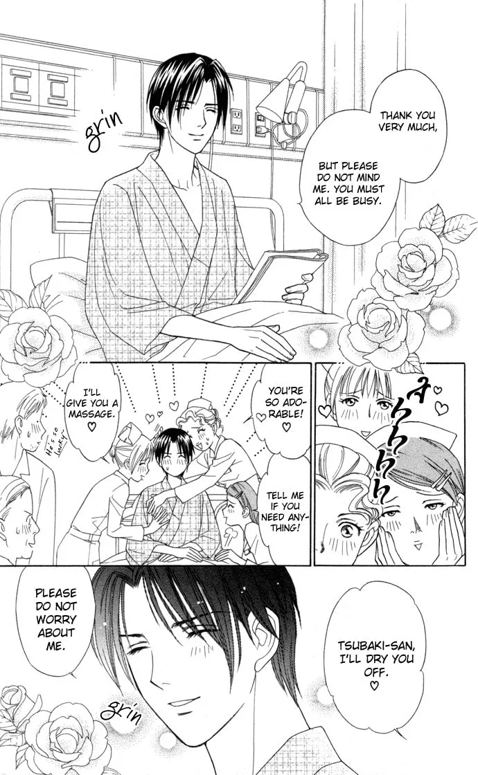 Read Itadakimasu chapter 16 image 18 on Lezhin