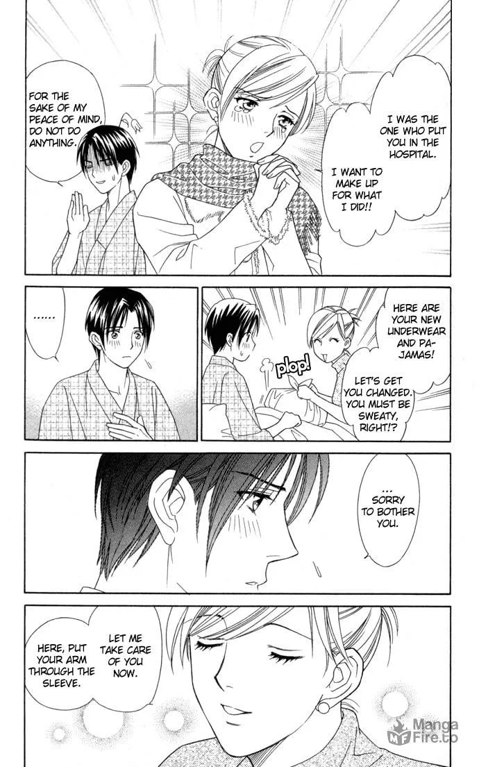 Read Itadakimasu chapter 16 image 20 on Lezhin