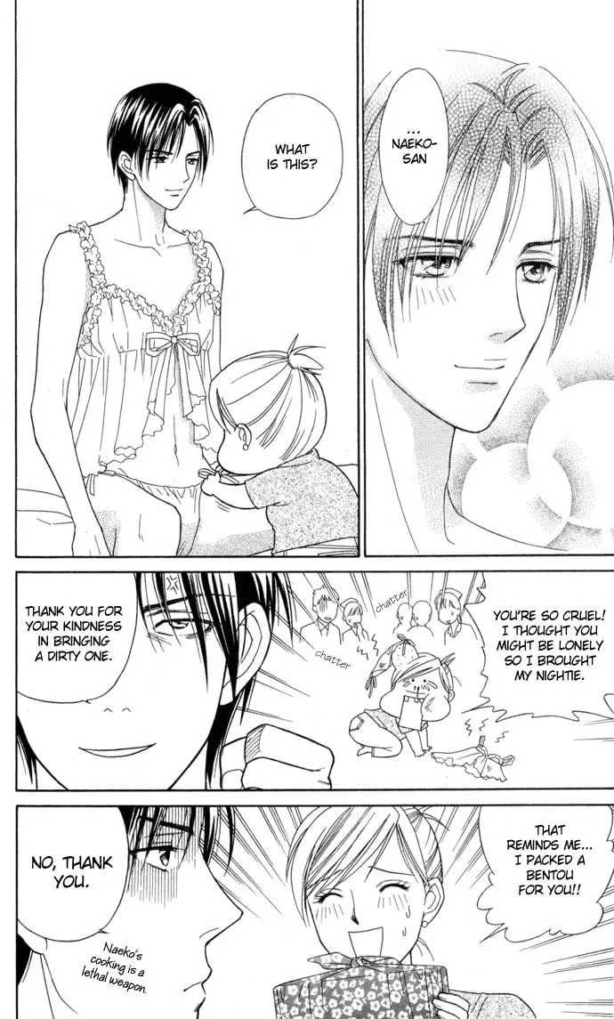 Read Itadakimasu chapter 16 image 21 on Lezhin