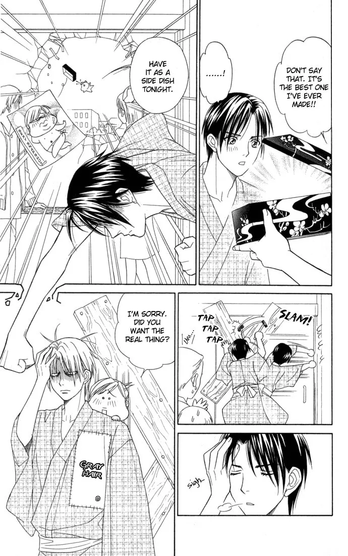 Read Itadakimasu chapter 16 image 22 on Lezhin