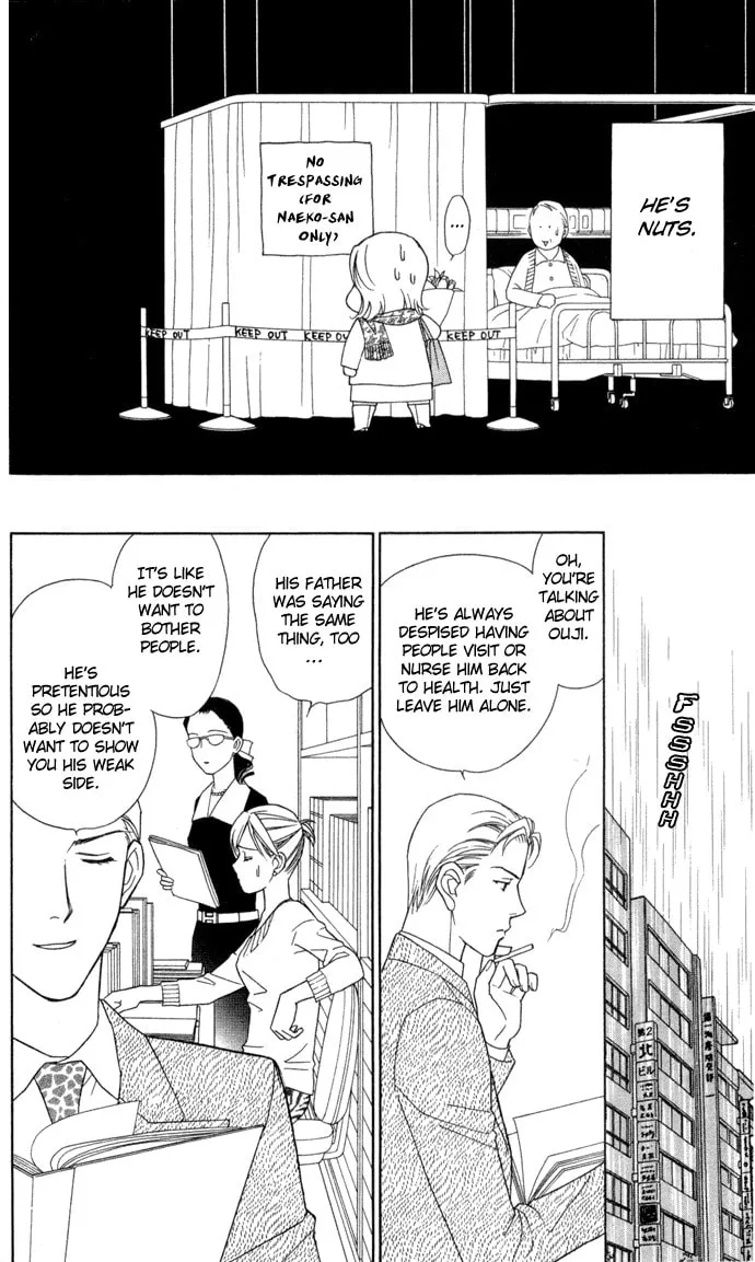 Read Itadakimasu chapter 16 image 25 on Lezhin
