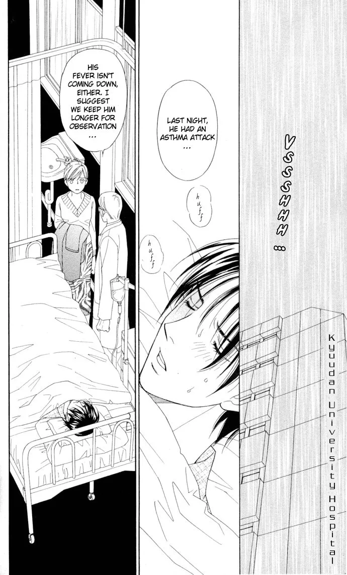 Read Itadakimasu chapter 16 image 27 on Lezhin