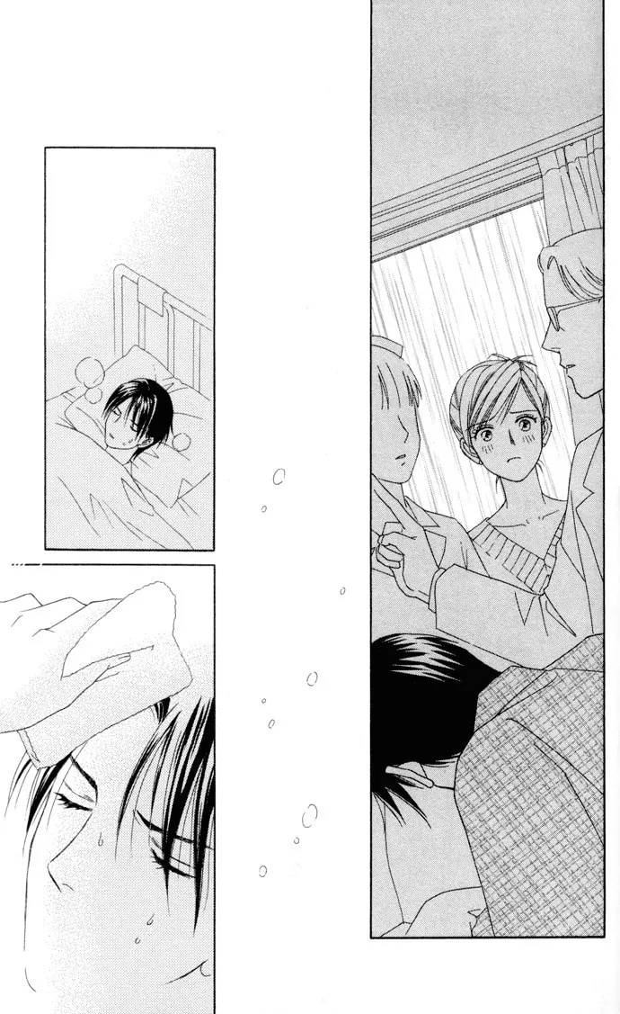 Read Itadakimasu chapter 16 image 30 on Lezhin