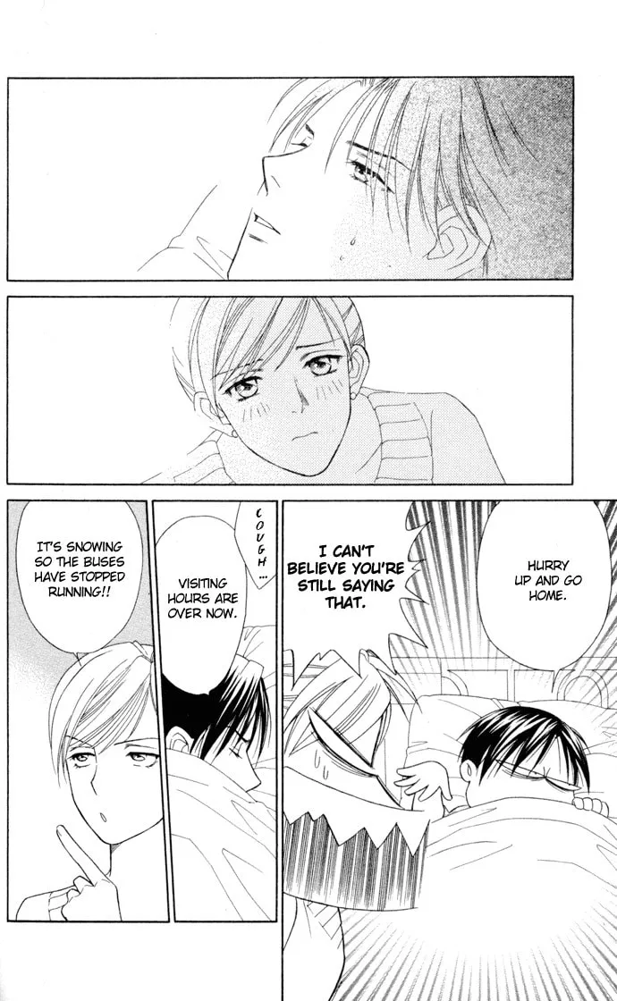 Read Itadakimasu chapter 16 image 31 on Lezhin