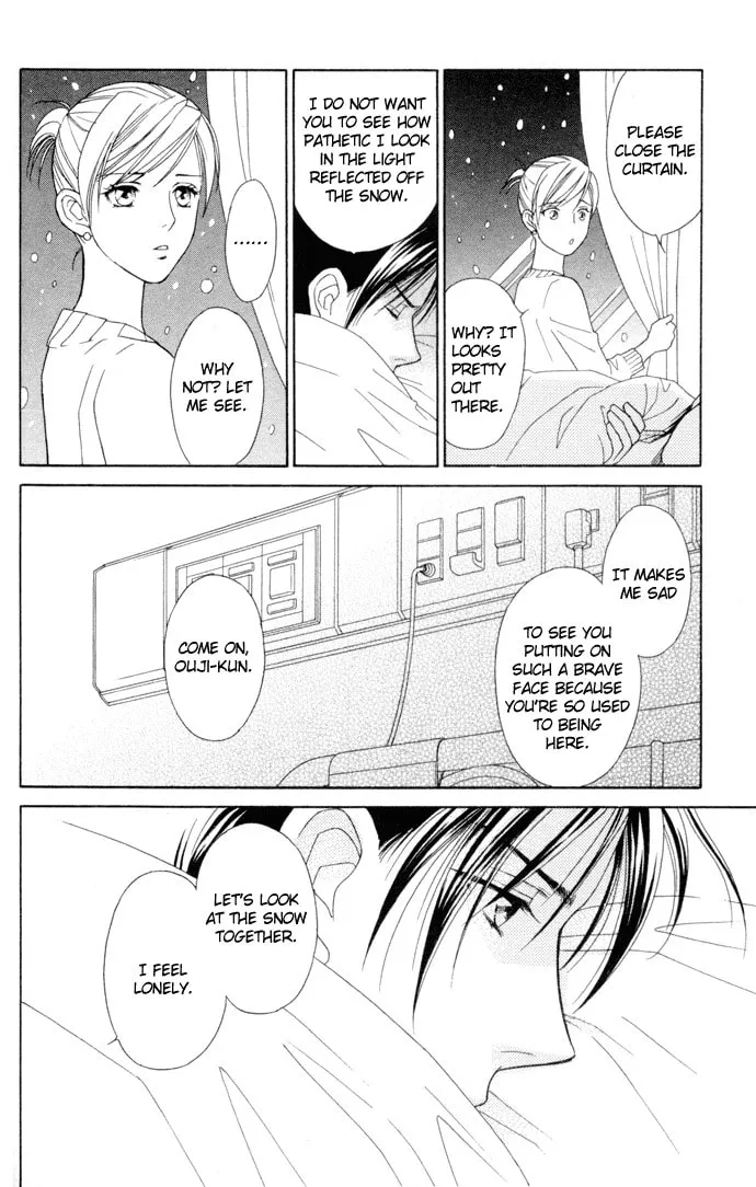 Read Itadakimasu chapter 16 image 33 on Lezhin
