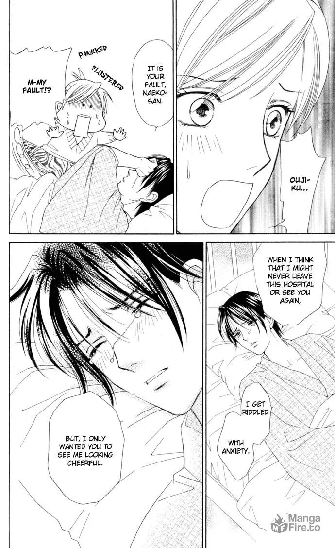 Read Itadakimasu chapter 16 image 35 on Lezhin
