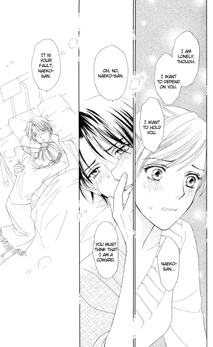 Read Itadakimasu chapter 16 image 36 on Lezhin