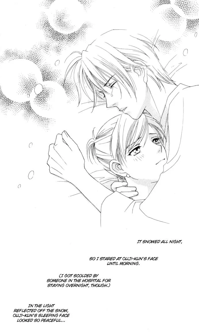 Read Itadakimasu chapter 16 image 37 on Lezhin