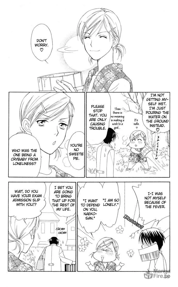 Read Itadakimasu chapter 16 image 39 on Lezhin