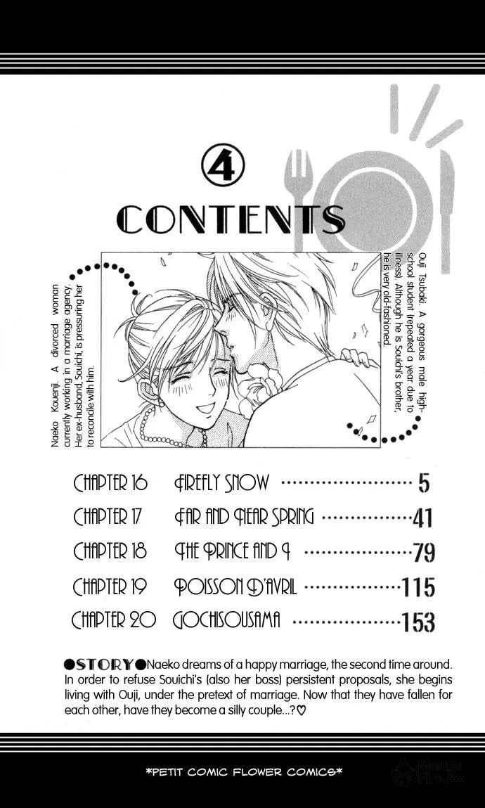 Read Itadakimasu chapter 16 image 4 on Lezhin