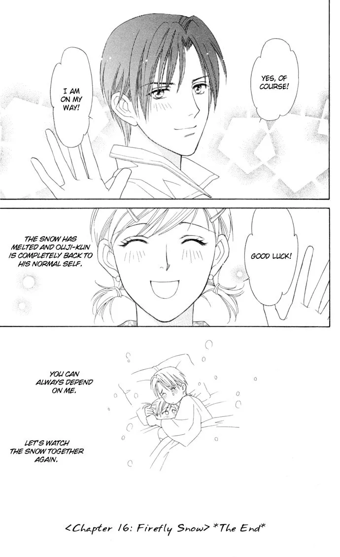 Read Itadakimasu chapter 16 image 40 on Lezhin