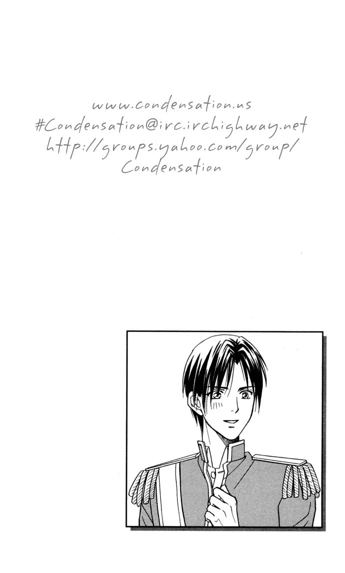Read Itadakimasu chapter 16 image 7 on Lezhin