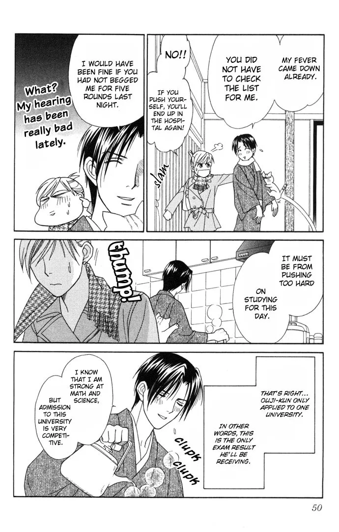 Read Itadakimasu chapter 17 image 10 on Lezhin