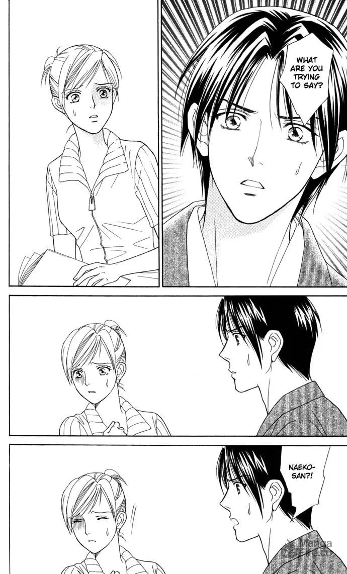 Read Itadakimasu chapter 17 image 14 on Lezhin