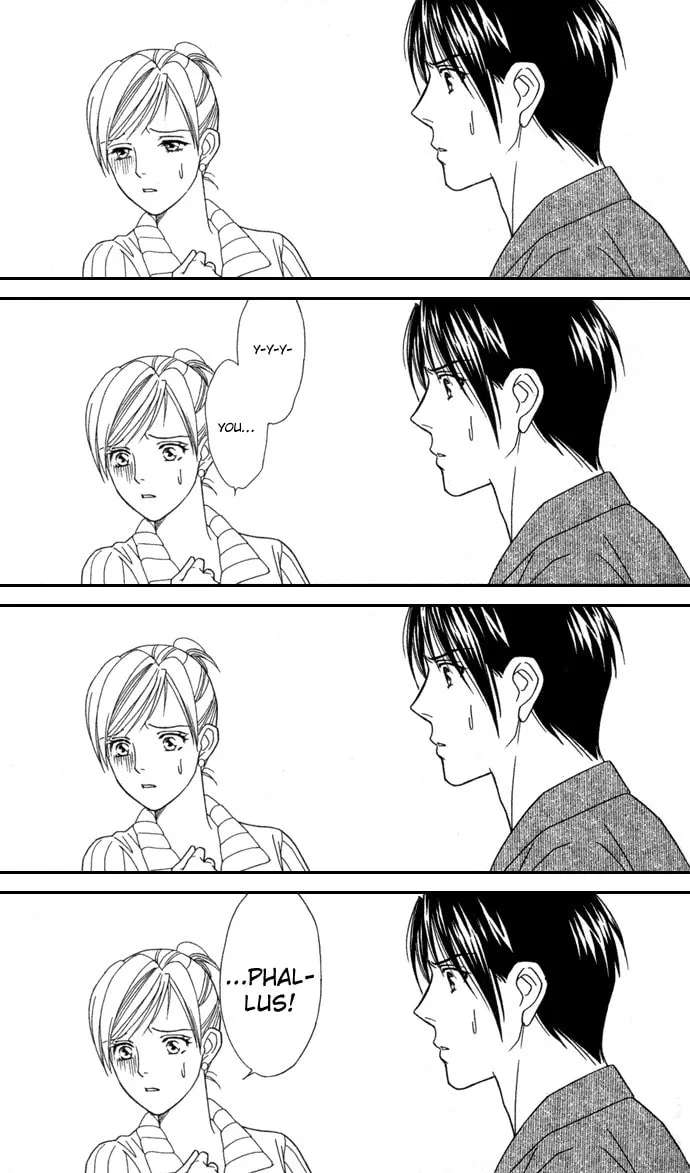 Read Itadakimasu chapter 17 image 15 on Lezhin
