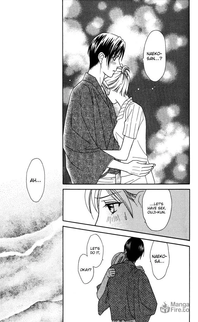 Read Itadakimasu chapter 17 image 17 on Lezhin