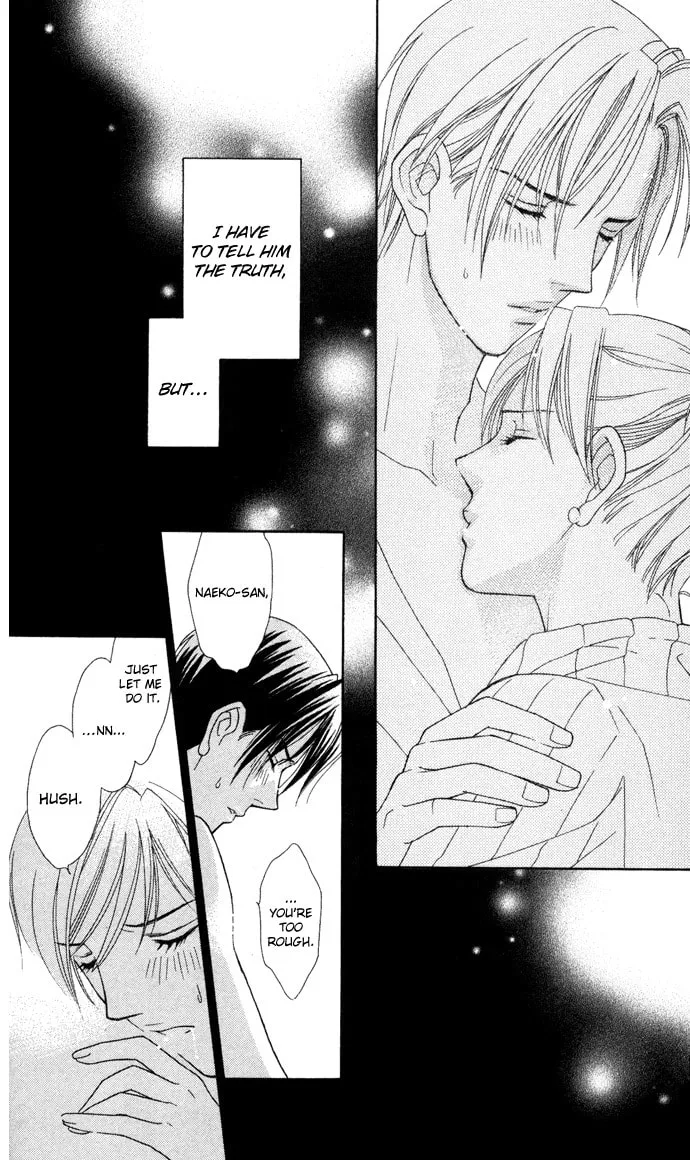 Read Itadakimasu chapter 17 image 18 on Lezhin