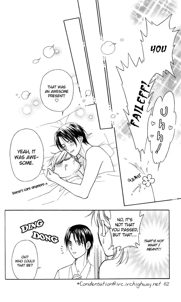 Read Itadakimasu chapter 17 image 22 on Lezhin